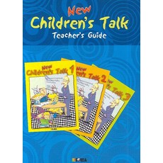 newchildren'stalk2