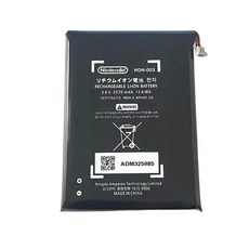 스위치 JoyCon 핸들 배터리에 적합 NS lite 내장 배터리 PRO, D. Lite 호스트 배터리 원본