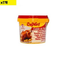 업소용 유통 판매 칼노트 치킨스톡 250g 1개상선