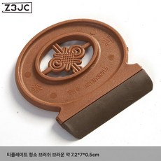 Z3JC 티스푼 티스푼 티스푼 티스푼 티스푼 티스푼 티스푼 티스푼 차마시기 항상 비치되어 있는 플라스틱 스쿱 찻숟가락 찻숟가락 찻숟가락, (차 긁어내기 3개입), 3개