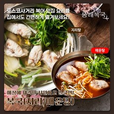 동래필라테스