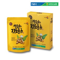 [KT알파쇼핑]행복담은 진도울금 분말 100g x 2봉, 2개, 단일상품_총 수량_상세페이지참조