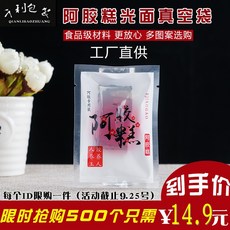 88e1cc34d38658f3b813824198fc748e327aafb7adc825208a9034d2955a.jpg