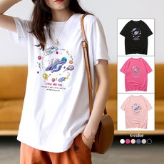 ts-453be