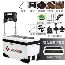 강추로드케이스