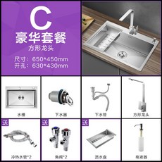 d50f87f700f6699d4fe06600bf87f12a466f088a17ec2528600ddee42bb4.jpg