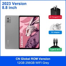 태블릿 레노버 LEGION Y700 2023 스냅드래곤 8 88 인치 옥타코어 144Hz 재생률 와이파이 ZUI15 게임용 PC 탭 신제품, 없음, 1) CN Global ROM  12GB 256GB G
