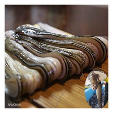 한려수도수산