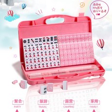 굿씽찰리 HELLOKITTY 작패 케이티 캣 애니메이션 사이즈 휴대식 틀리다 관광, 20mm 핑크 KT_4 손잡이 U라인