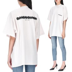 발렌시아가스트라이크