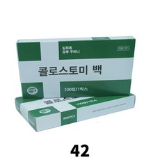 69a8522ec204ff7d31cd031f2f3f50968387d099b66de0ae9ddc6e34e82f.jpg