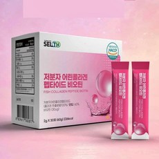 저분자 GPH 피쉬 콜라겐 펩타이드 비오틴 저분자 어린 피쉬콜라겐 비오틴 300달톤이하 밀크세라마이드 히알루론산 비타민 c혼합유산균 식약처해썹인증, 60g, 2개