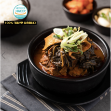 40년전통 정직한 모자 감자탕 우거지듬뿍 뼈해장국, 1kg, 1개