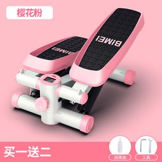 7798f6782e5a6412944a4961367997191bc60b3a8b28d1375c63fcc1f52b.jpg
