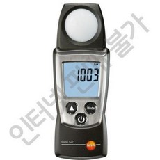 조도계540룩스