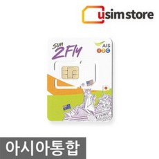 2fe9df0a5b0f8612dd51a16386a7c1dba5bdf4c540a9348c8815721b0ab0.jpg