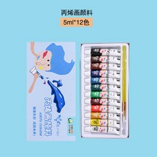 9d0659dcc5a74c688423a0254bfd003175650ec7884b24c3e88537398dc1.jpg