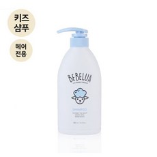 [베베루아] 유아샴푸 아기 키즈 베이비 어린이 샴푸 500ML, 1개