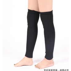 노인종아리토시워머