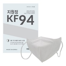 [지원정] KF94 새부리형 마스크 100매 25매입*4팩 대형 중형 블랙 화이트 국내산 마스크, 25개입, 4개