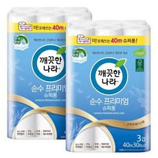 깨끗한나라순수프리미엄