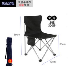 3b3cf77979161b6a71ded821f9b47fb3d4fa6cde8a9ef79f3ed1771a126d.jpg