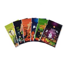 할로윈사탕봉지