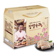 유과키트