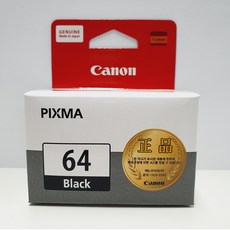 캐논pg-64