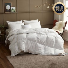 구스솜털80프로베개