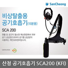 산청촌된장