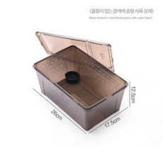 장수풍뎅이집 소라게 타란튤라 사육장 달팽기 키우기 전갈 집 바바리움, M_미들투명블랙색+물통, 1개