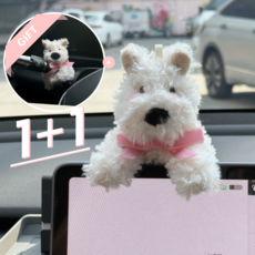 HORTIQUE 대시보드인형 모니터걸이 네비게이션피규어 와이퍼 인형 차꾸템, 1개, 화이테리어 대시보드 인형