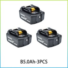 어닝천갈이 100% 오리지널 마키타 충전식 전동 공구 BL1850 LED 리튬 이온 18V 5.0Ah, 3.B5.0Ah-3PCS