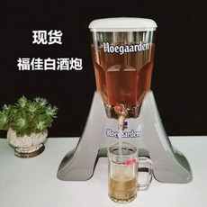 조니워커블루라벨 폭탄주제조 소맥제조 바 상용 푸자백 3리터 포 5리터 자맥포 칠색, 02 로고 없음 (동꼭지), 1개
