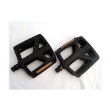 스페셜라이즈드타막