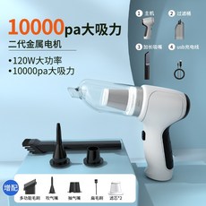 샤오미라이드스토