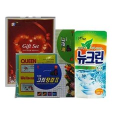 필수품_ qb_W42CD58 개업선물 GIFT 정답_홈매니저 주방4호 250개 인쇄무료 개업답례품 고급답례품 근로자의날선물 개업식선물