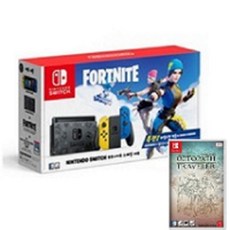 옥토패스트래블러