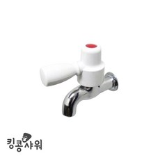 킹콩샤워 가로꼭지 모음, 1개