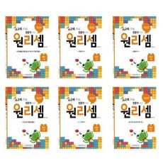 구구시리즈