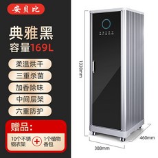 b535f1dbbd6cfe298df89ace47127146c7ce9643ceabd92dc69d2927c50e.jpg