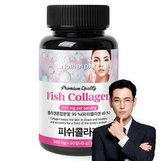 Nutri D-DAY 優質魚膠原蛋白錠, 90顆, 1罐