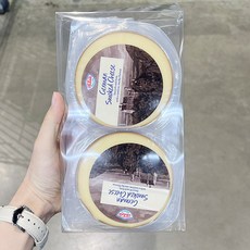 제르미스모크치즈