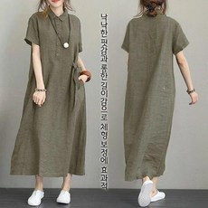 린넨롱원피스