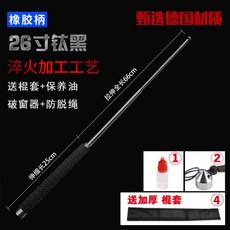 cad5ed3cec85ae42ee32486d29fe4361405d82a383cd8fda4964f0747399.jpeg