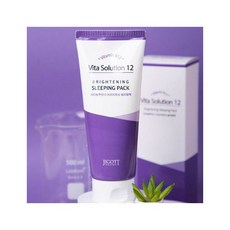 비타솔루션12브라이트닝슬리핑팩