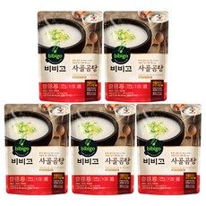 비비고 한우 사골곰탕 500g x 5개 즉석국/탕/찌개