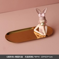 인테리어오브제조각