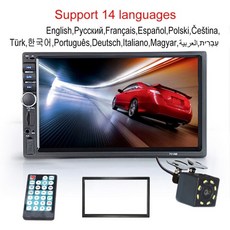 차량용블루투스모니터